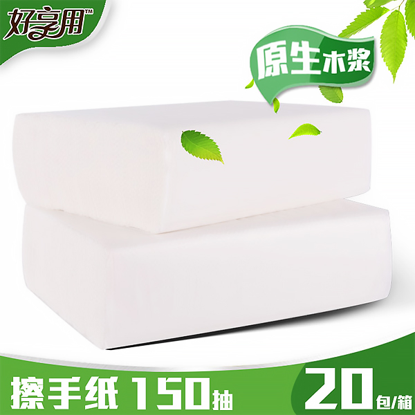 龙岩擦手纸